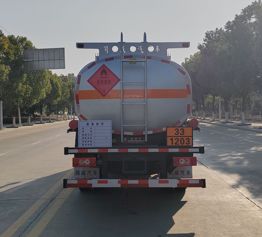專威牌HTW5128GJYBAQ6加油車公告圖片