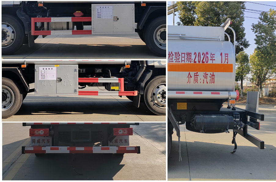 專威牌HTW5128GJYBAQ6加油車公告圖片