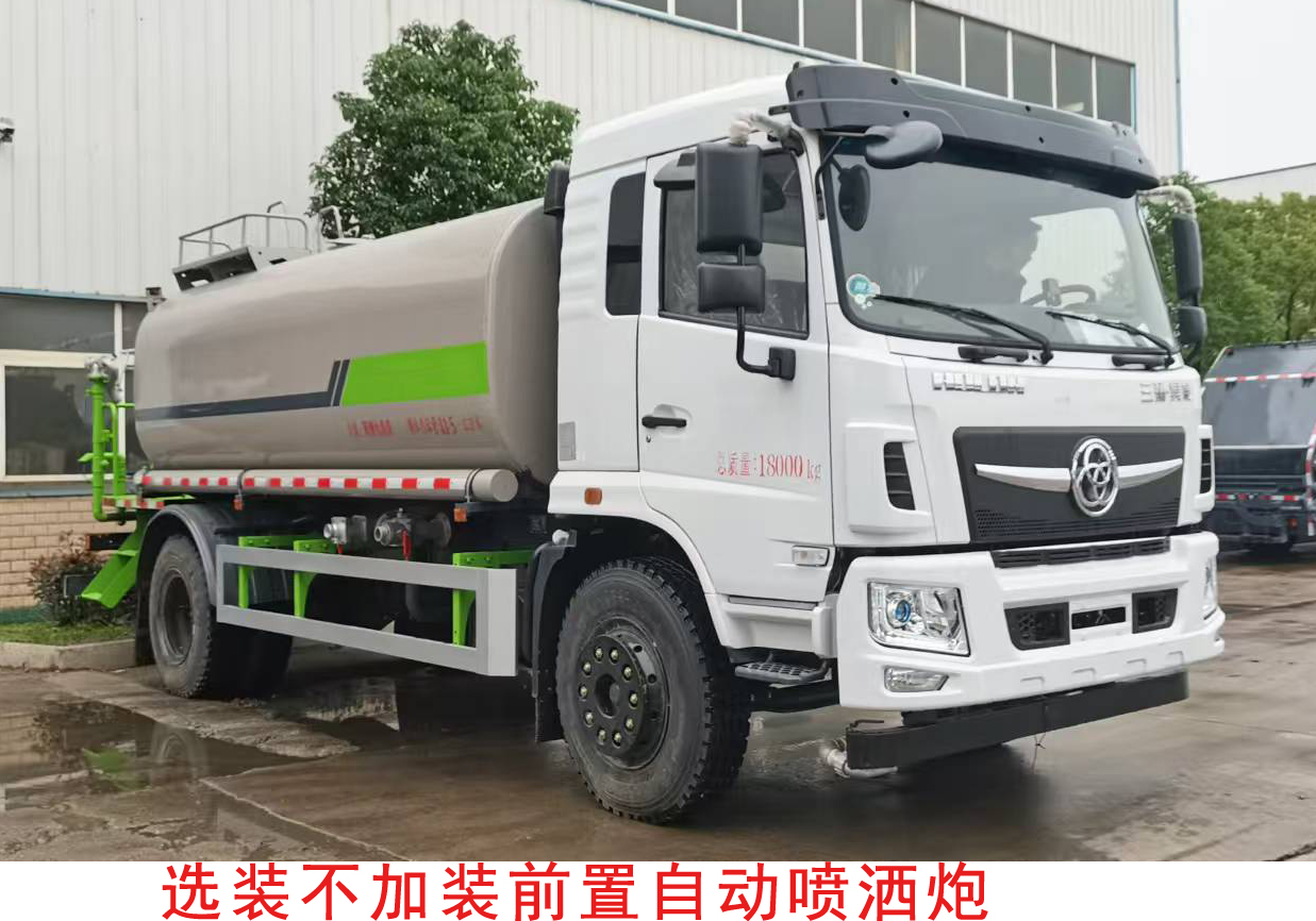 绿化喷洒车图片