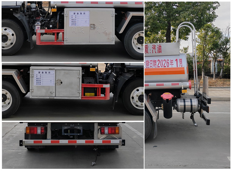 專(zhuān)威牌HTW5046GJYEHQ6加油車(chē)公告圖片