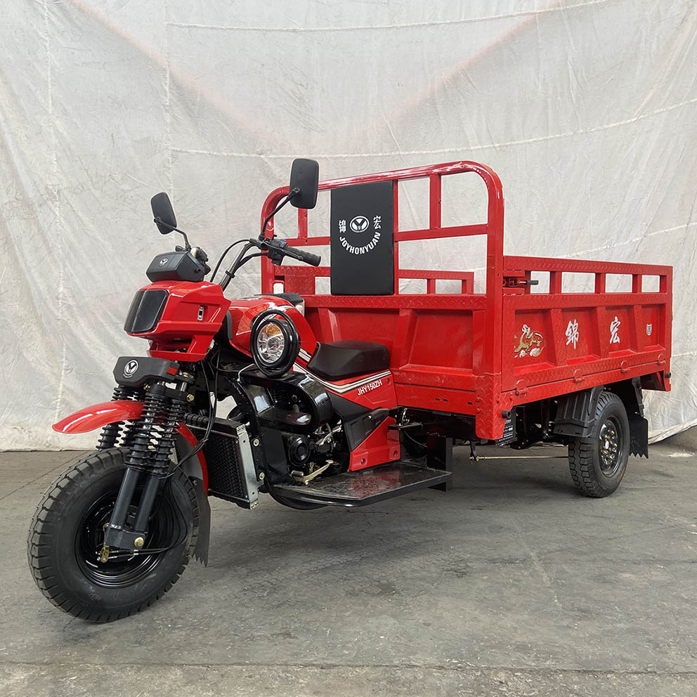 正三轮摩托车