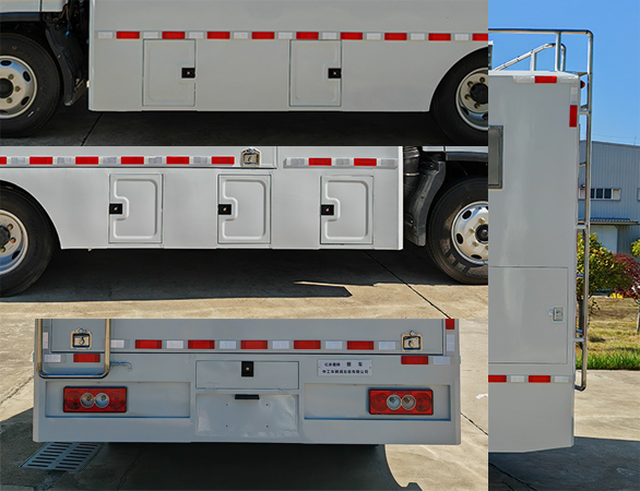 億多星牌WWW5041XCCB6餐車公告圖片