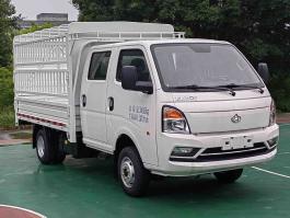仓栅式运输车