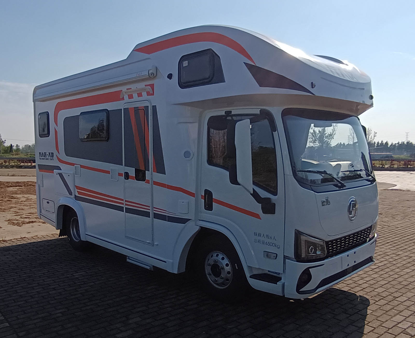 程力新富牌CXF5063XLJSX6旅居车