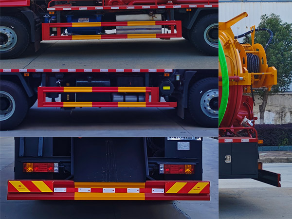 九州牌SYC5185GQWSQ6清洗吸污車公告圖片