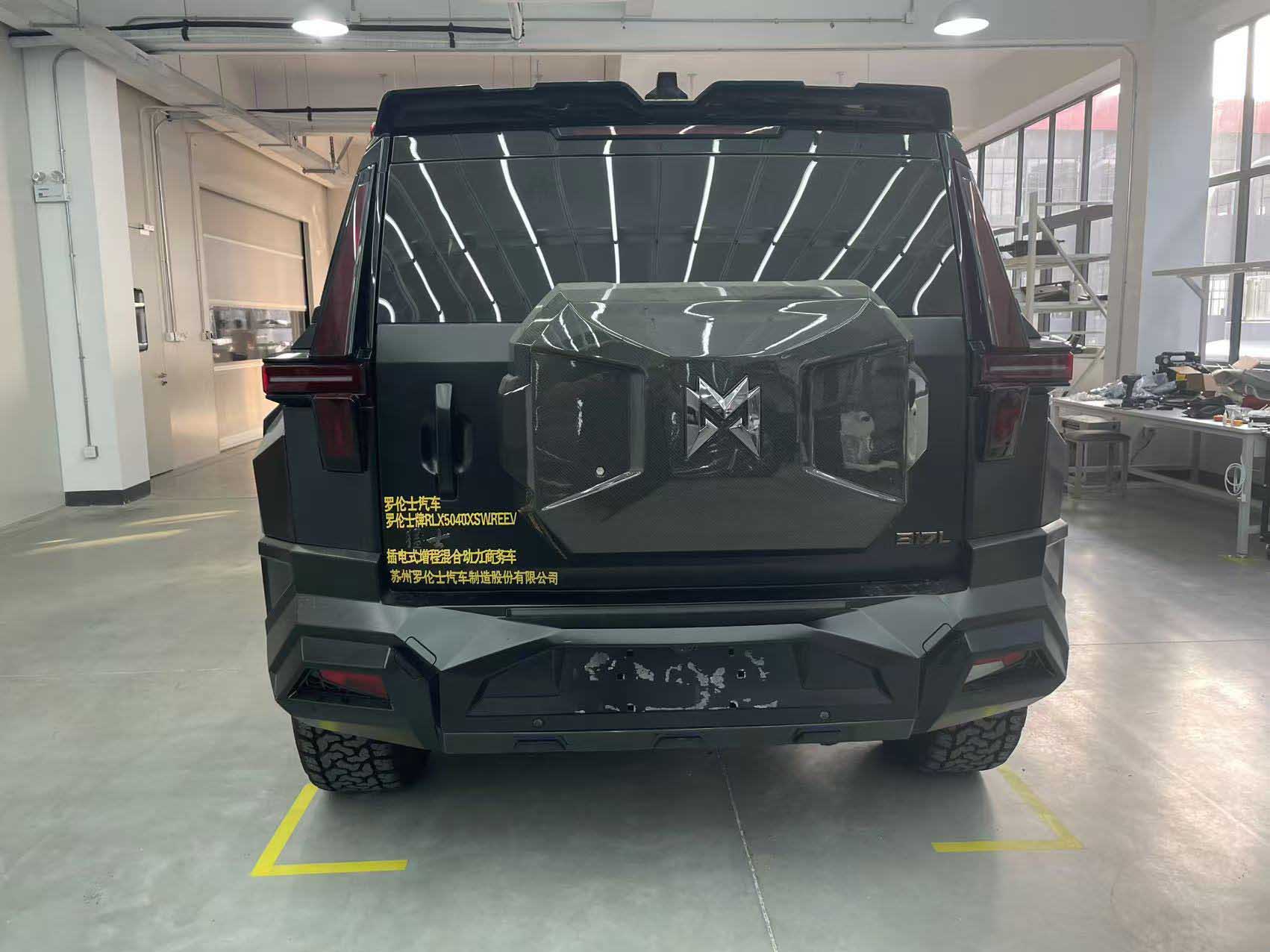 羅倫士牌RLX5040XSWREEV插電式增程混合動力商務(wù)車公告圖片