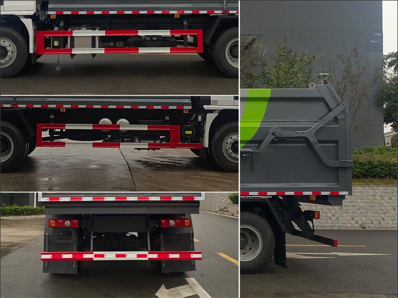 程力牌CL5180ZXL6AQC廂式垃圾車公告圖片