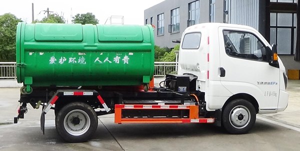 程力牌CL5044ZXXBEV纯电动车厢可卸式垃圾车公告图片