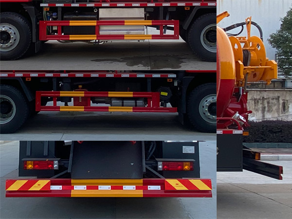 九州牌SYC5184GQWSQ6清洗吸污車公告圖片