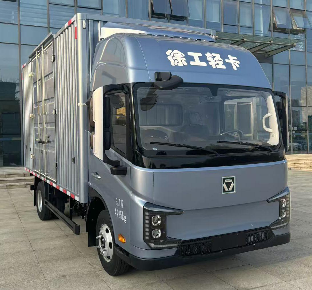 徐工牌XGA5049XXYBEVEA2纯电动厢式运输车
