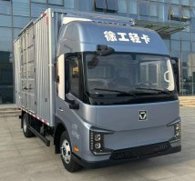 纯电动厢式运输车