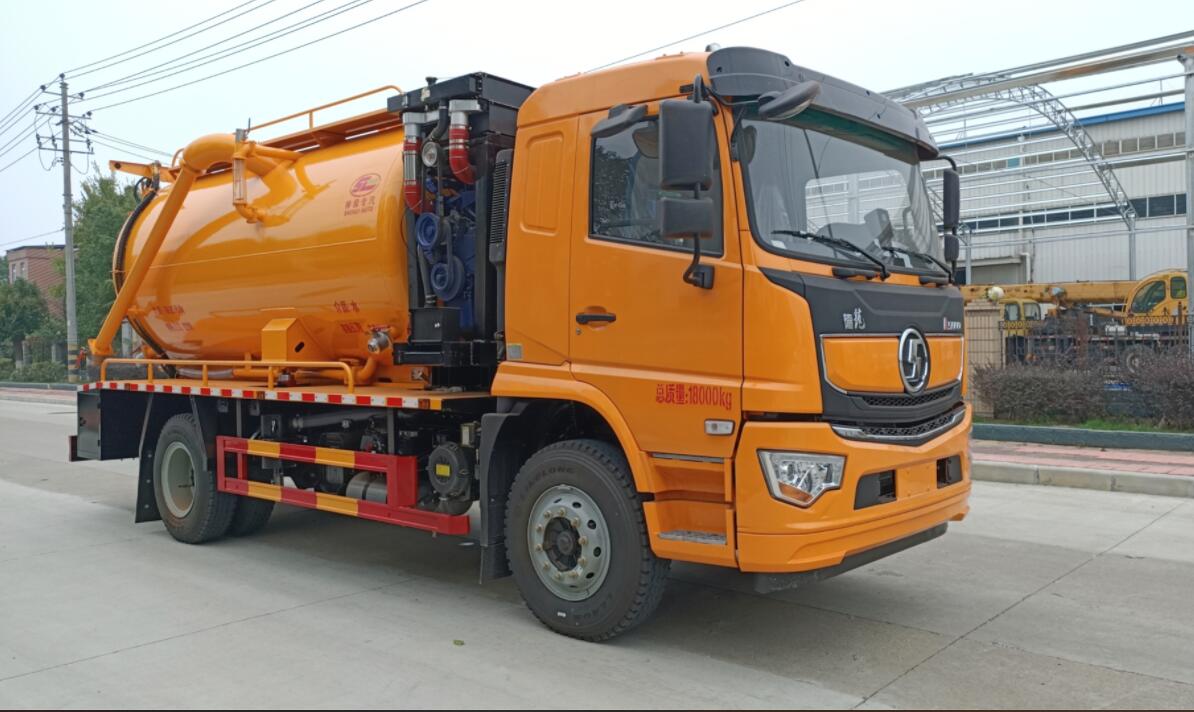 SLV5189GQWSX1型清洗吸污车图片