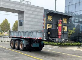 自卸半挂车