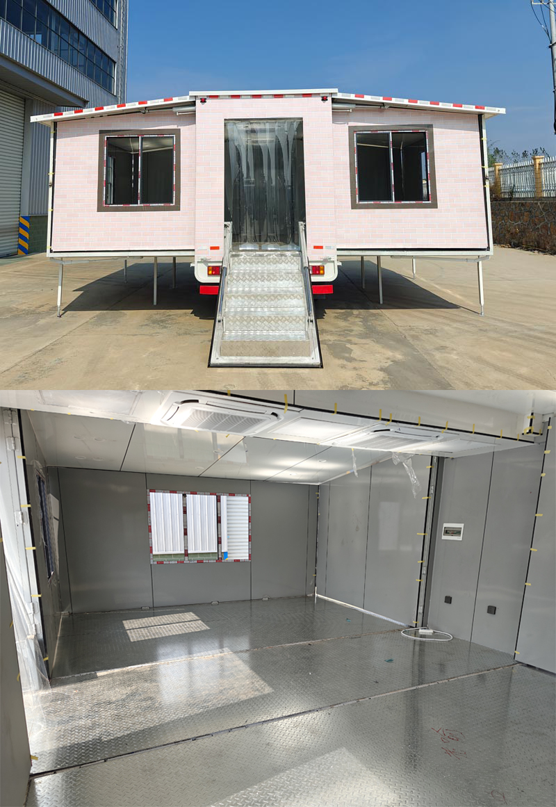 布隆牌LLL5090XCCZ6餐車公告圖片