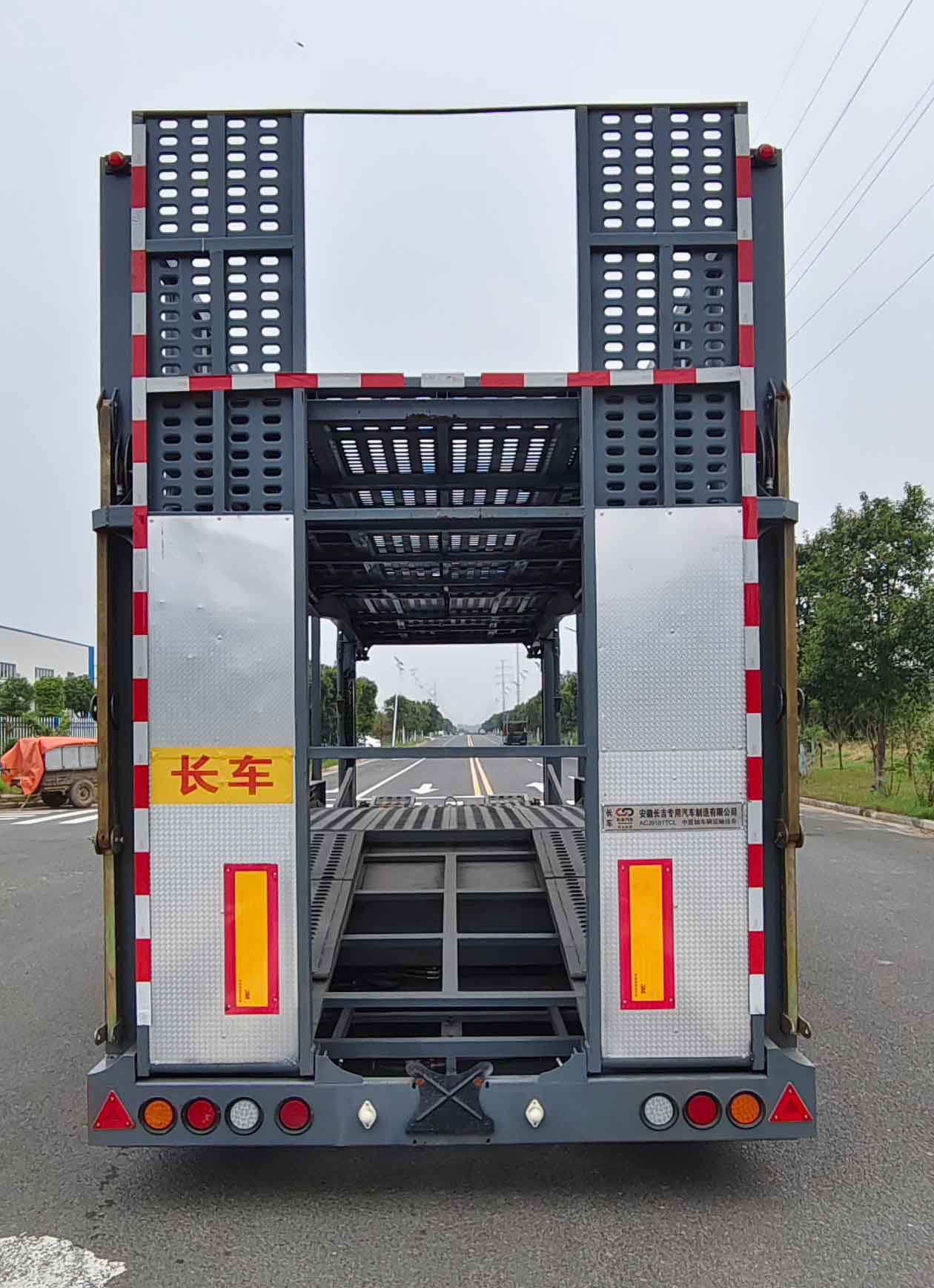 中置轴车辆运输挂车图片