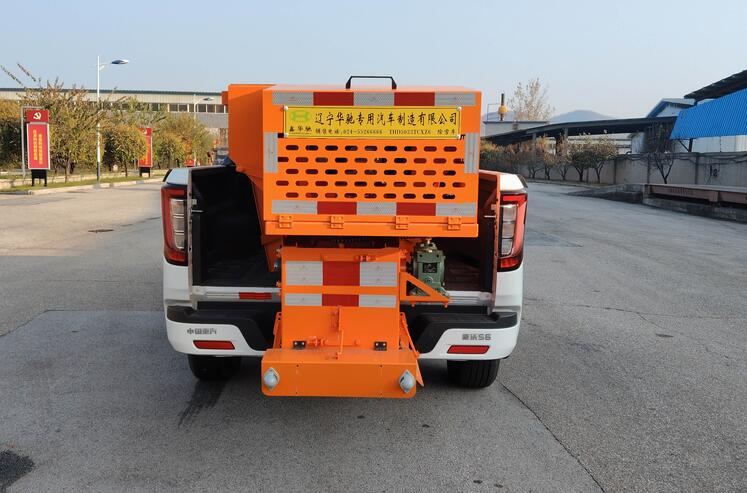 鑫華馳牌THD5033TCXZ6除雪車公告圖片