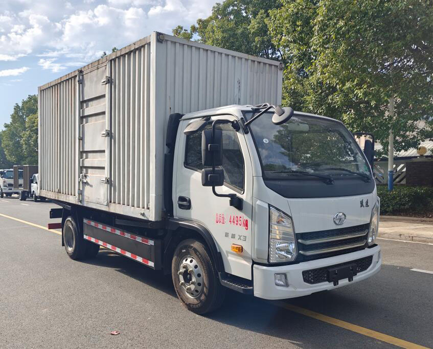 權(quán)駿牌JJJ5040ZKXSH6車廂可卸式汽車公告圖片