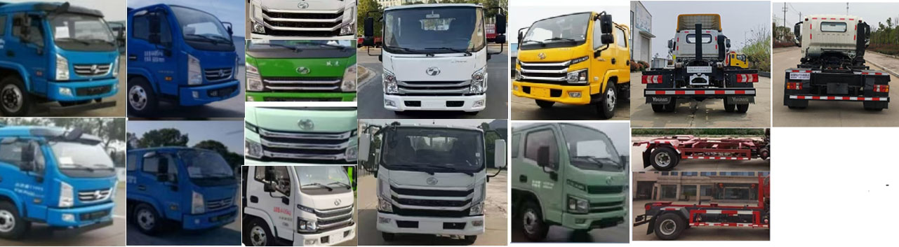 權(quán)駿牌JJJ5040ZKXSH6車廂可卸式汽車公告圖片