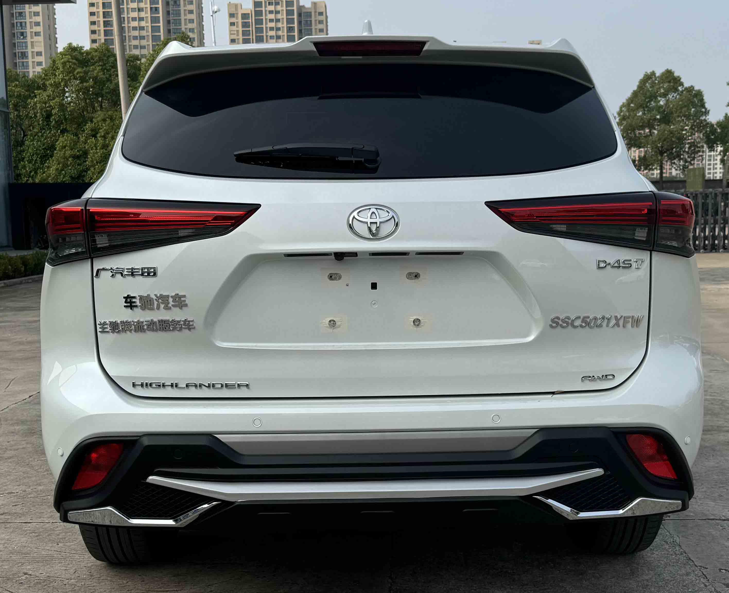 蘭馳牌SSC5021XFW流動(dòng)服務(wù)車(chē)公告圖片