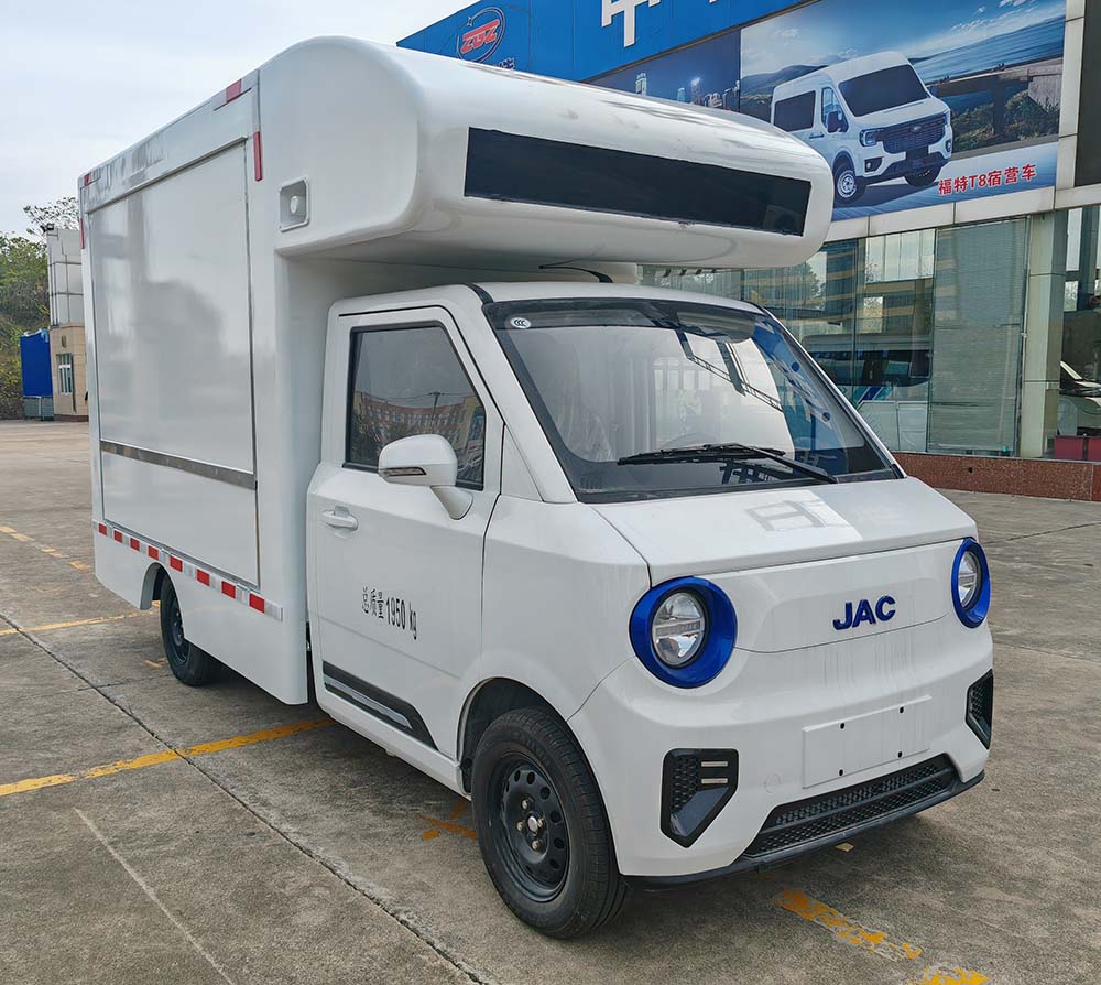 亿多星牌WWW5020XCCHBEV纯电动餐车公告图片