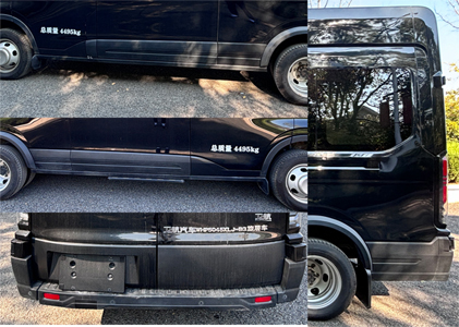 衛(wèi)航牌WHP5045XLJ-B3旅居車公告圖片