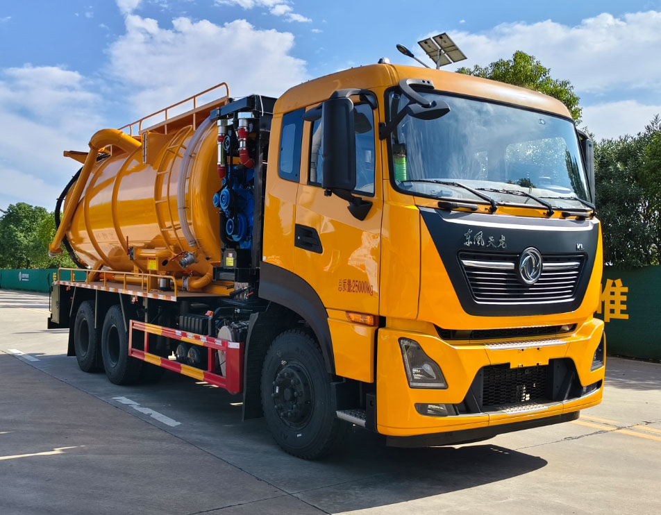 元年牌XSH5250GQWD6清洗吸污車公告圖片