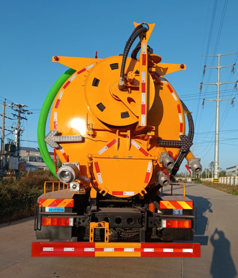 元年牌XSH5250GQWD6清洗吸污車公告圖片