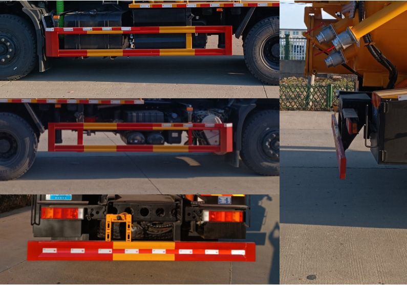 元年牌XSH5250GQWD6清洗吸污車公告圖片