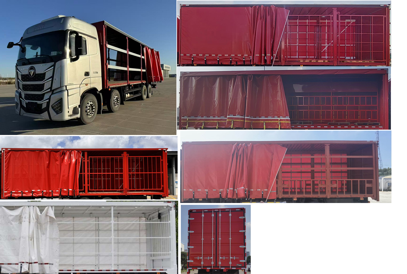 歐曼牌BJ5319XXYY6GRL-12廂式運輸車公告圖片