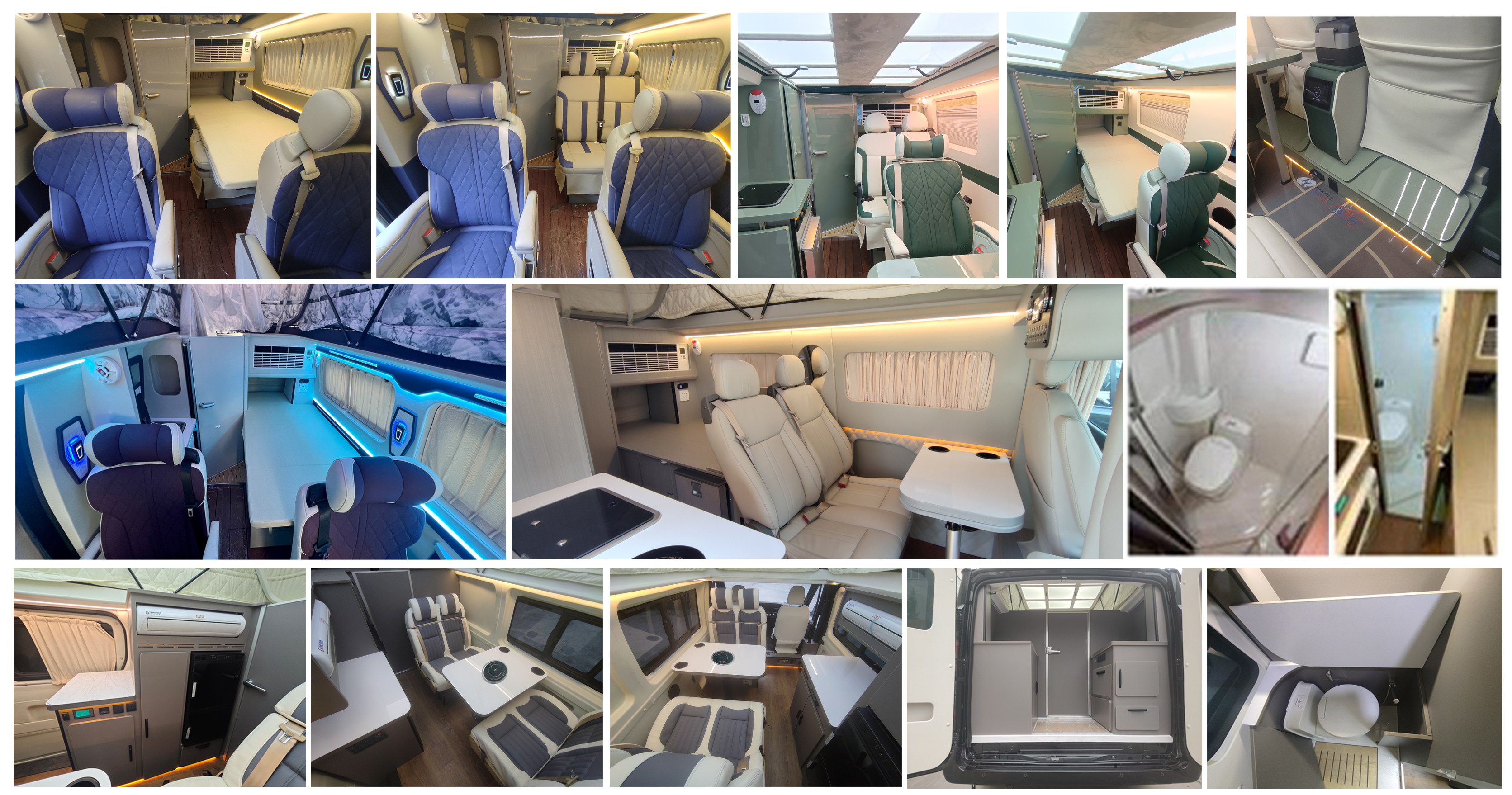 齊星牌QXC5047XLJE旅居車公告圖片