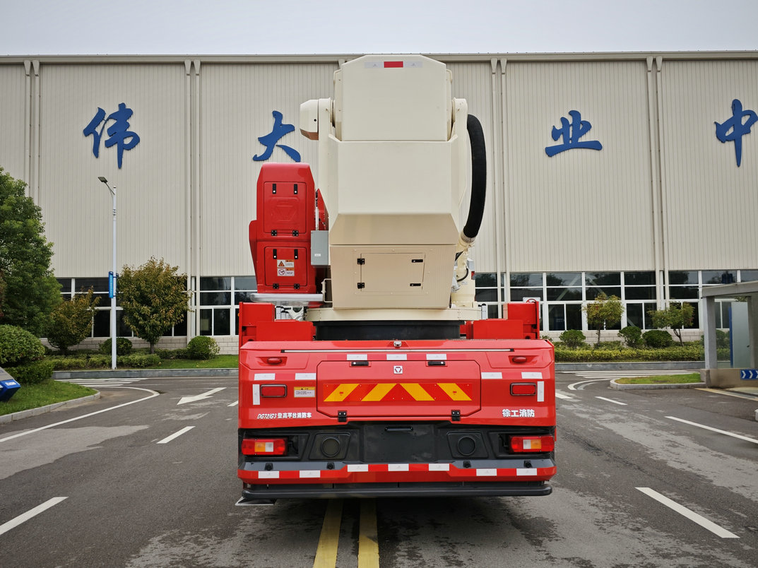 徐工牌XGF5500JXFDG72/G3登高平臺(tái)消防車公告圖片