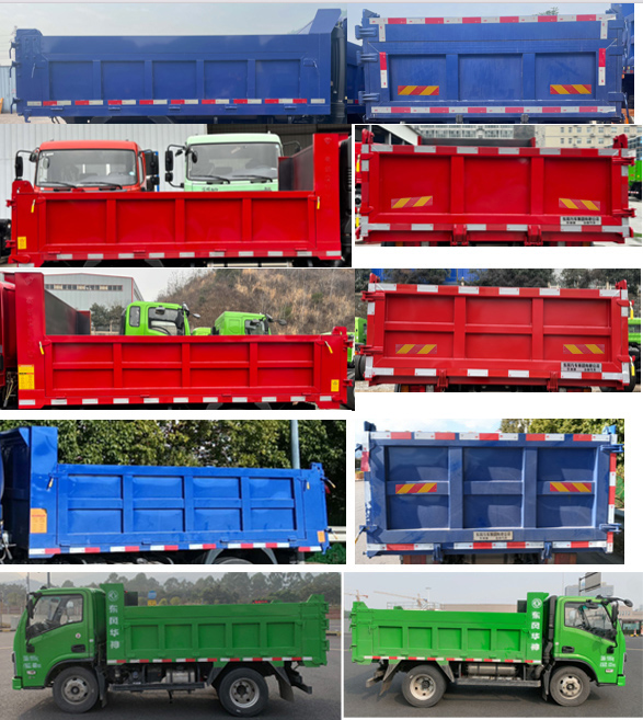 DFD3140GL6D11 华神牌158马力单桥柴油4.9米国六自卸汽车图片