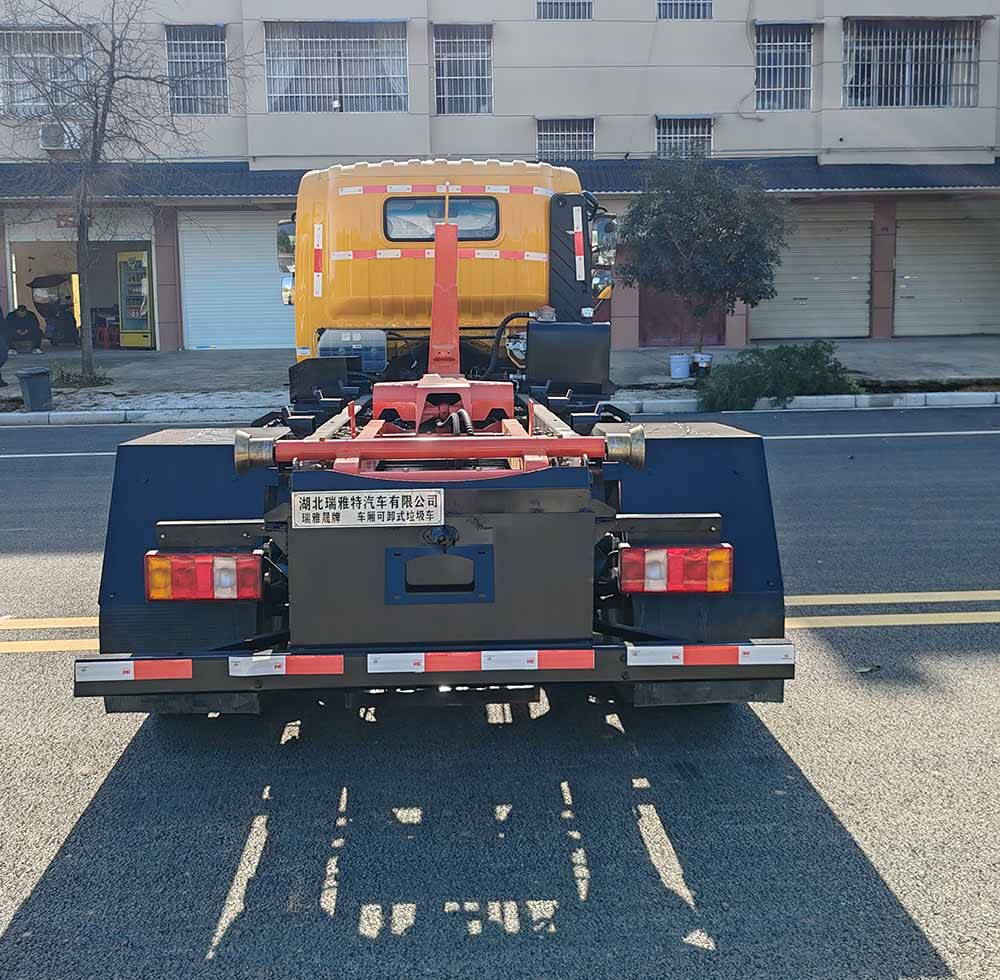 瑞雅晟牌RRR5045ZXXZZ車廂可卸式垃圾車公告圖片