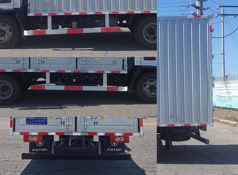 中達(dá)凱牌ZDK5048TWC-FT污水處理車公告圖片