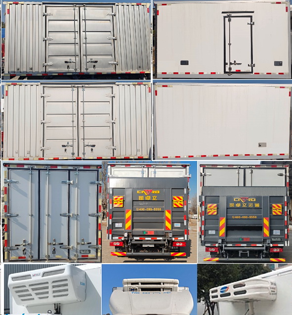 中達(dá)凱牌ZDK5048TWC-FT污水處理車公告圖片