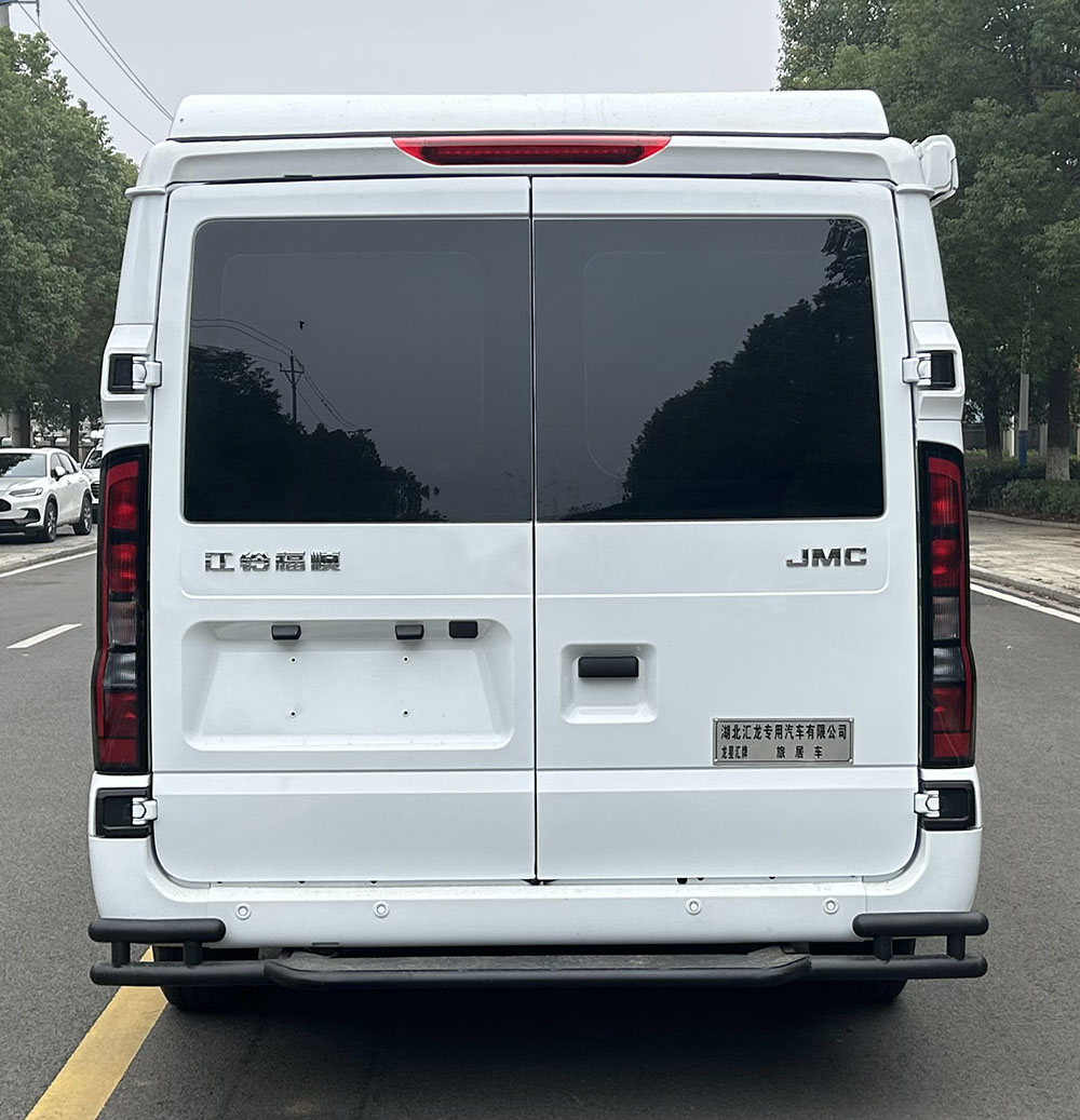 龍星匯牌HLV5040XLJJX6旅居車公告圖片