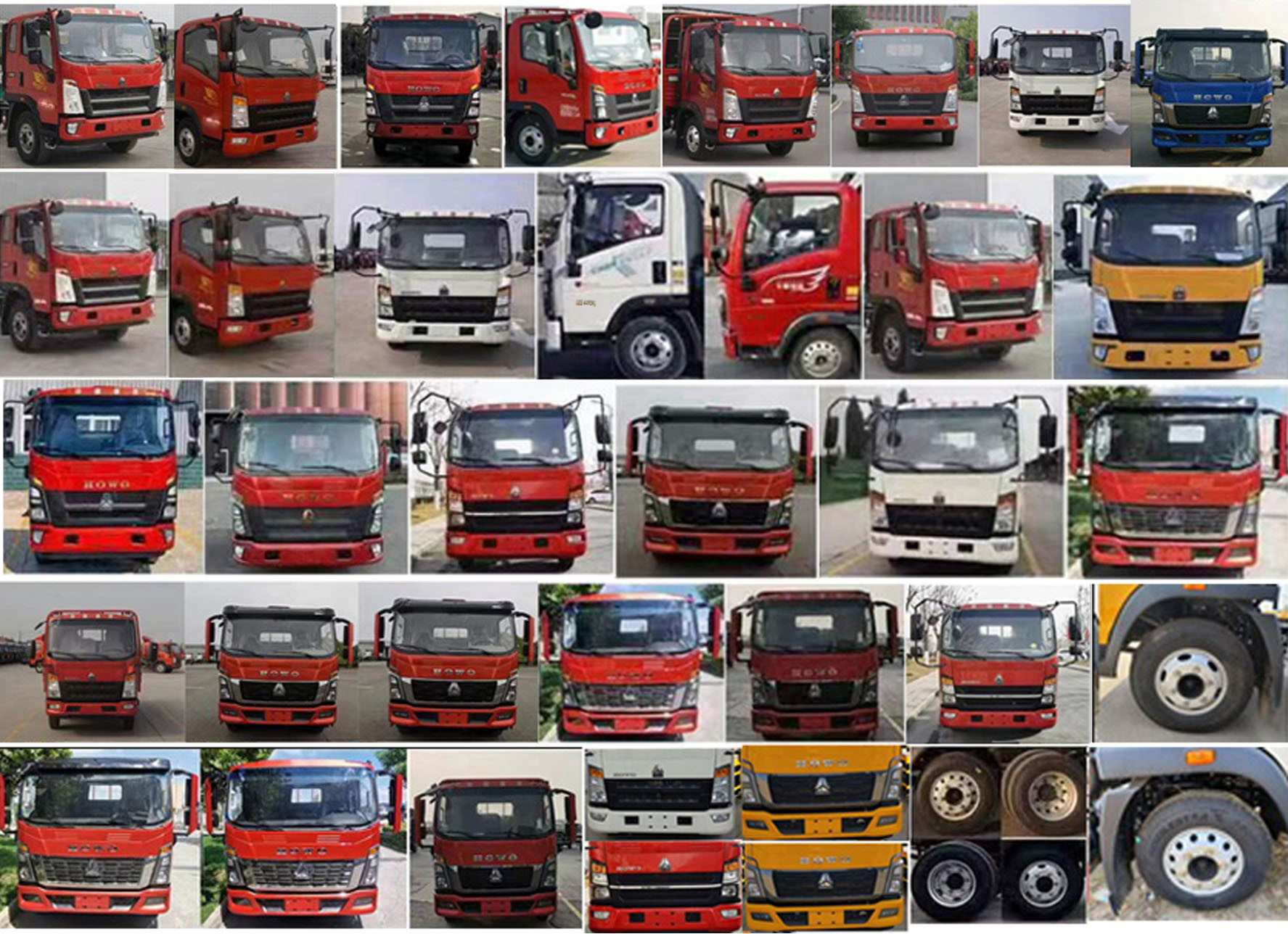 時越牌SHY5047TQZ-ZZ清障車公告圖片