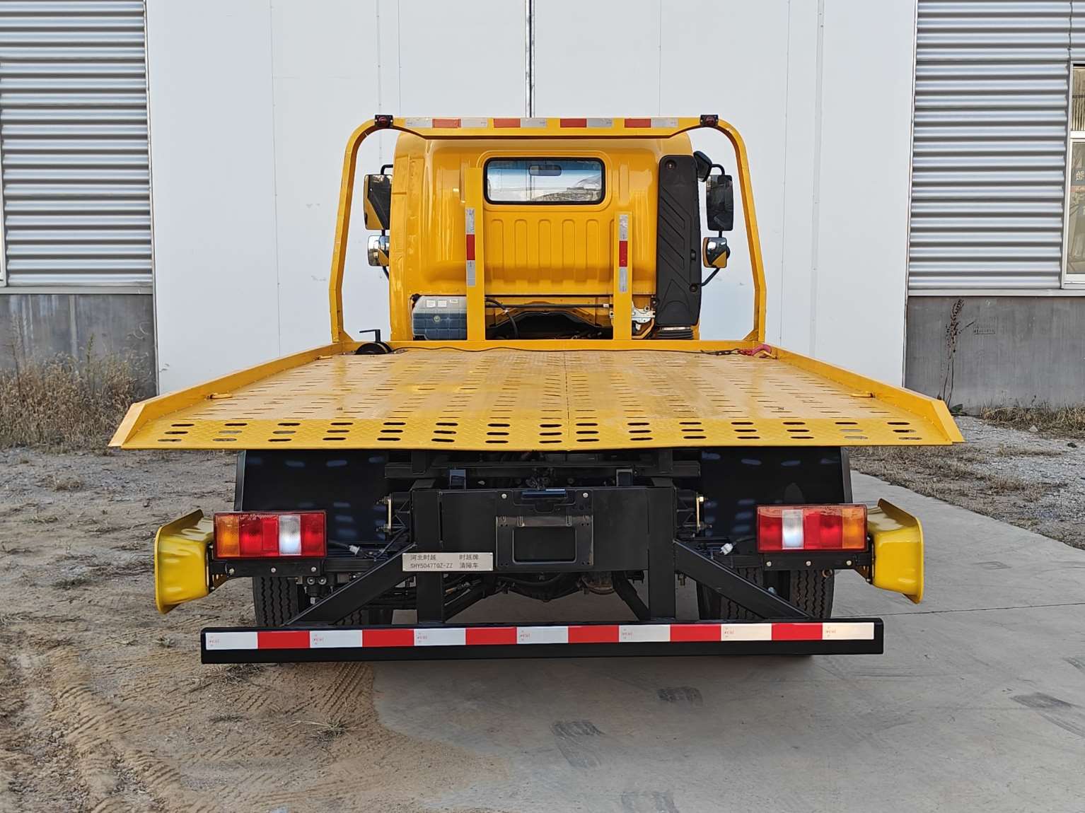時越牌SHY5047TQZ-ZZ清障車公告圖片