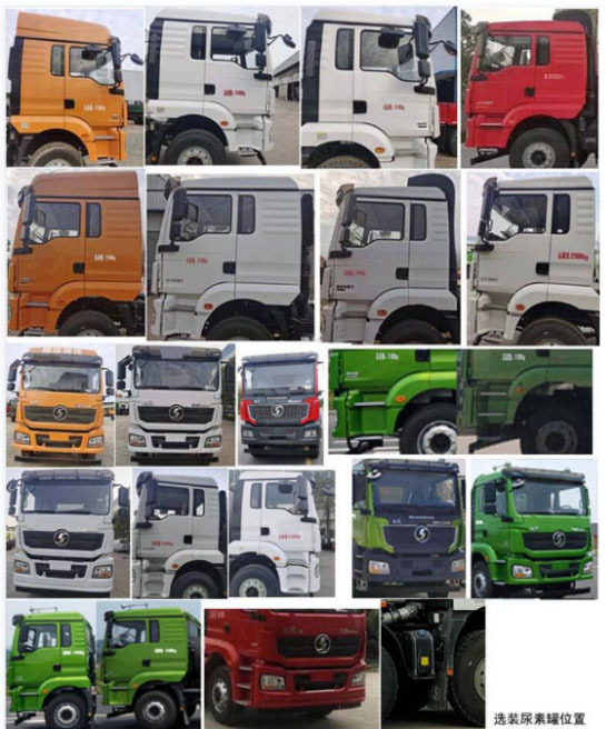 神綠通牌SLV5259GQWSX清洗吸污車公告圖片