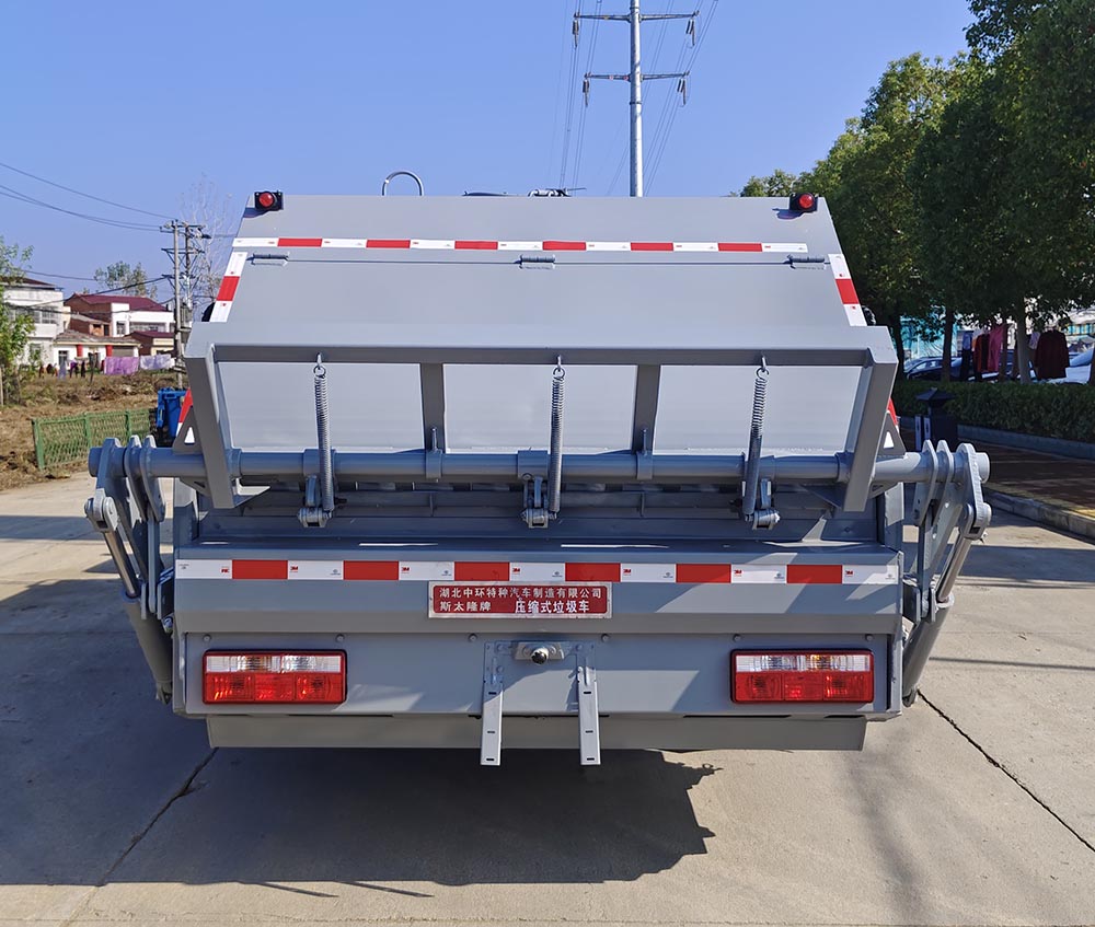 斯太隆牌HZH5120ZYSEQ6壓縮式垃圾車公告圖片