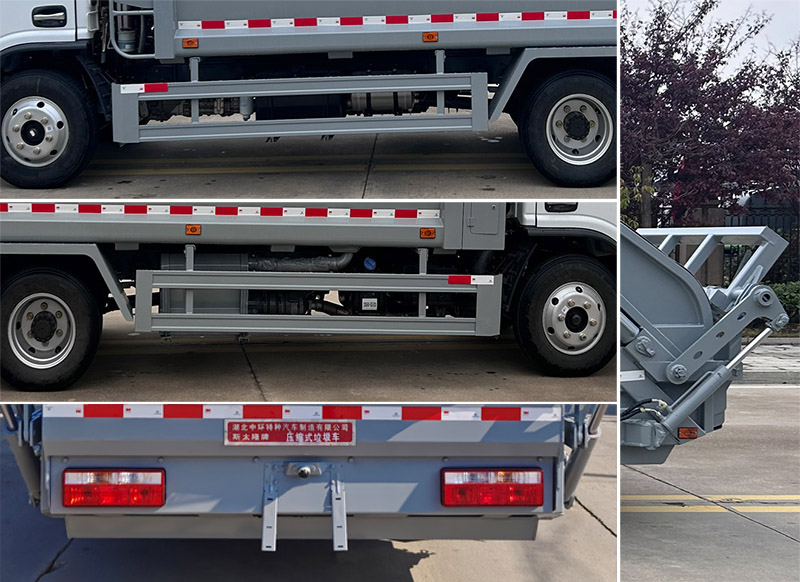 斯太隆牌HZH5120ZYSEQ6壓縮式垃圾車公告圖片