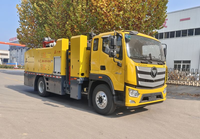 友一牌SYL5188TXB6沥青路面热再生修补车公告图片
