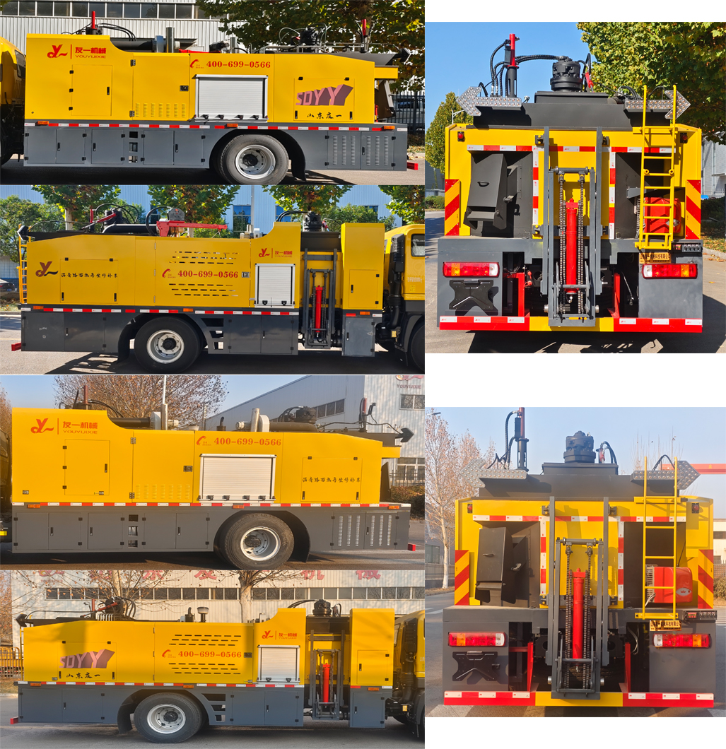 友一牌SYL5188TXB6沥青路面热再生修补车公告图片