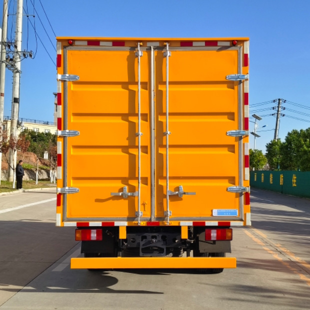 元年牌XSH5040XJXZ6檢修車公告圖片