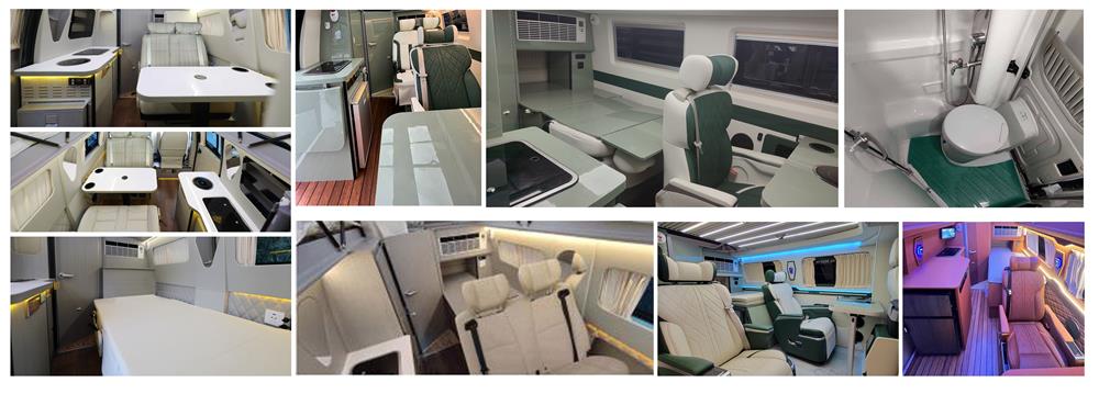 齊星牌QXC5047XLJF旅居車公告圖片