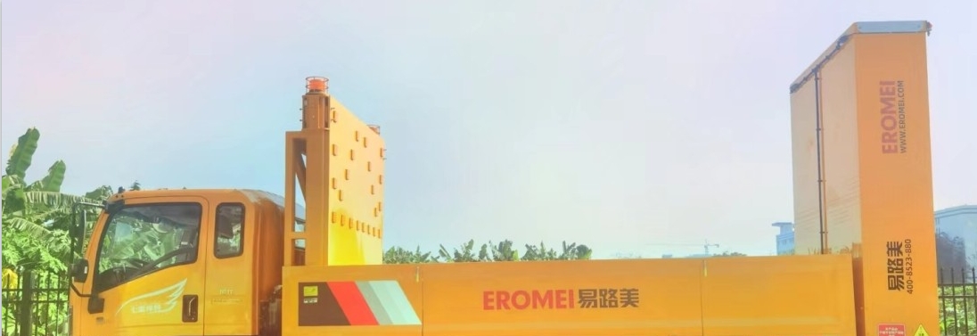 路仕盾牌YLM5124TFZZZ6防撞缓冲车公告图片
