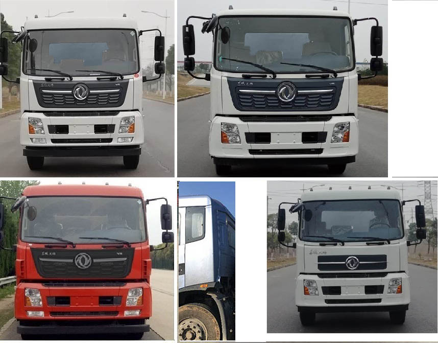 元年牌XSH5181GQWD6清洗吸污車公告圖片