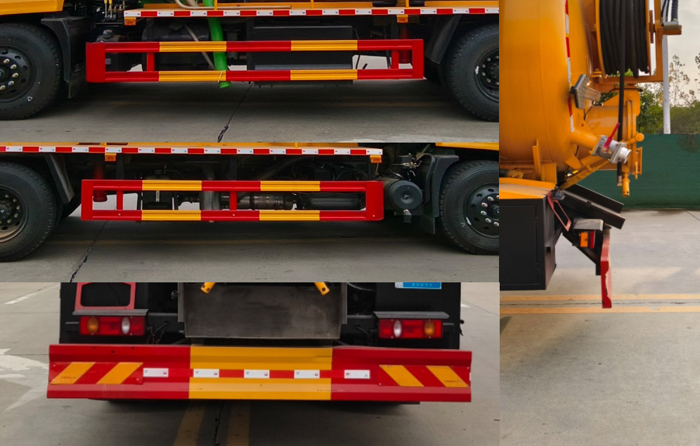 元年牌XSH5181GQWD6清洗吸污車公告圖片