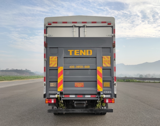 遠程牌JGL5042CCYSHEVGM6R2甲醇插電式增程混合動力倉柵式運輸車公告圖片