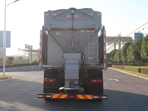 中聯(lián)牌ZBH5250TCXSXE6除雪車公告圖片